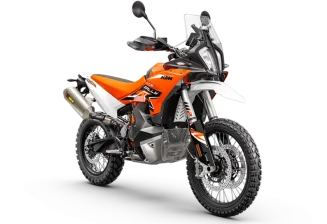 KTM Adventure 890 R Rally 2024