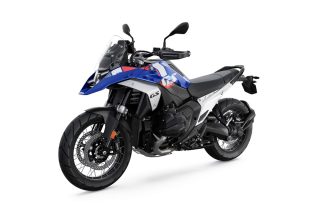 BMW R1300 GS Trophy 2025